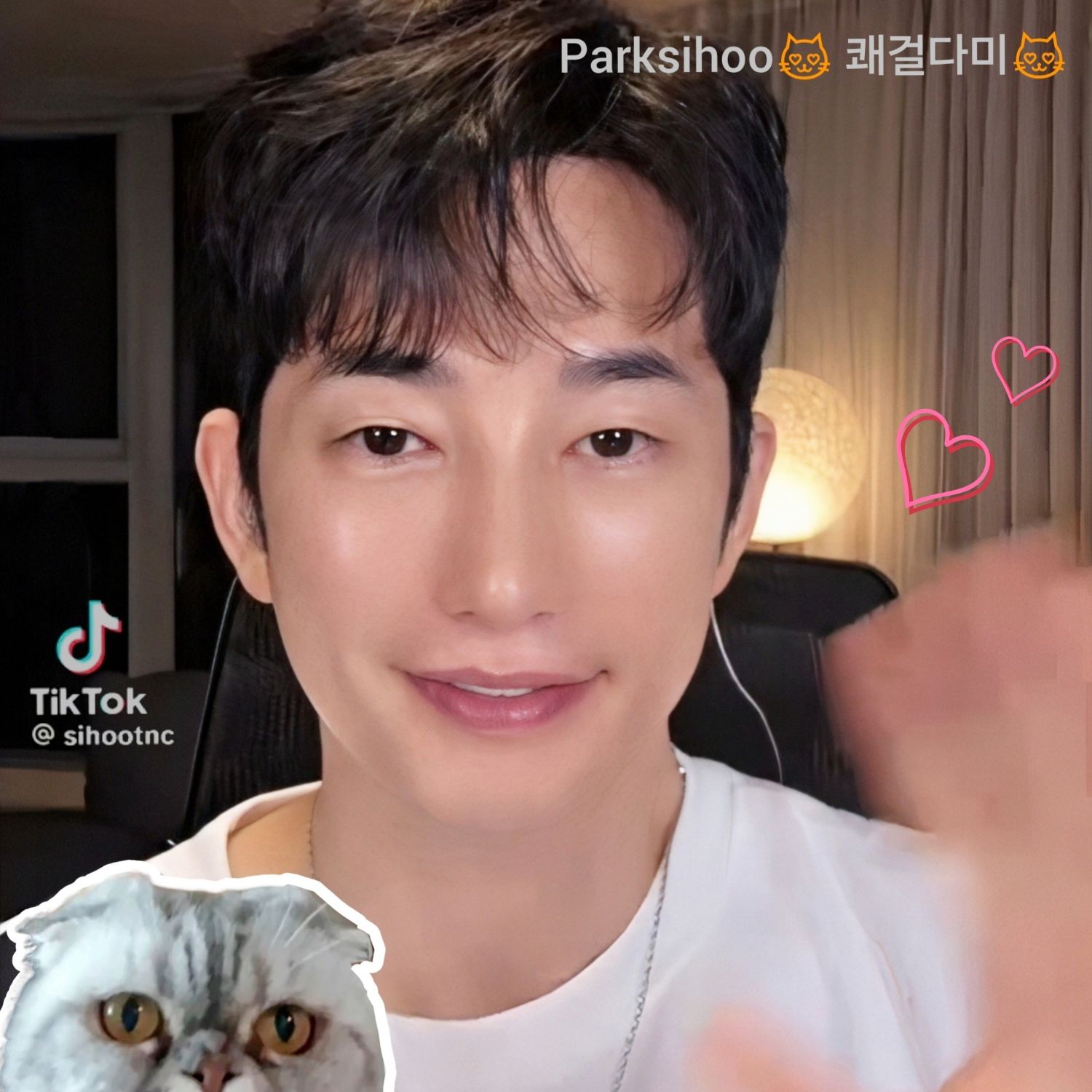 Behind-the-scenes cut of Park Sihoo