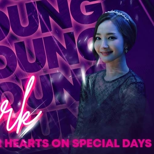 ファンが撮影したパク・ミニョンの瞬間