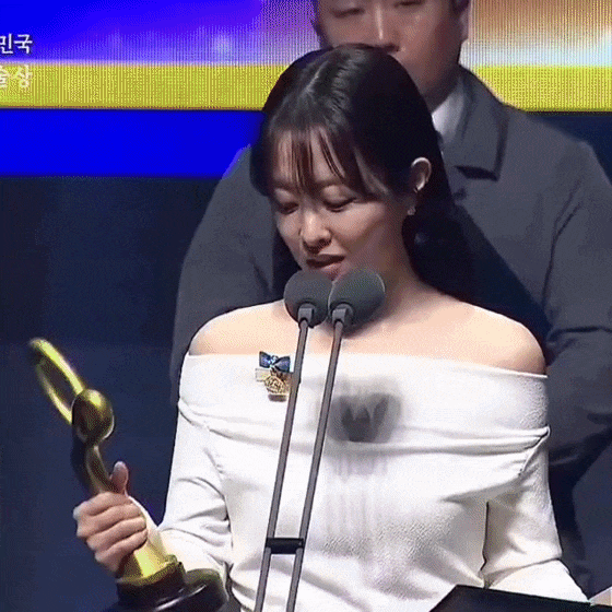 Recent activity shot of Park Boyoung