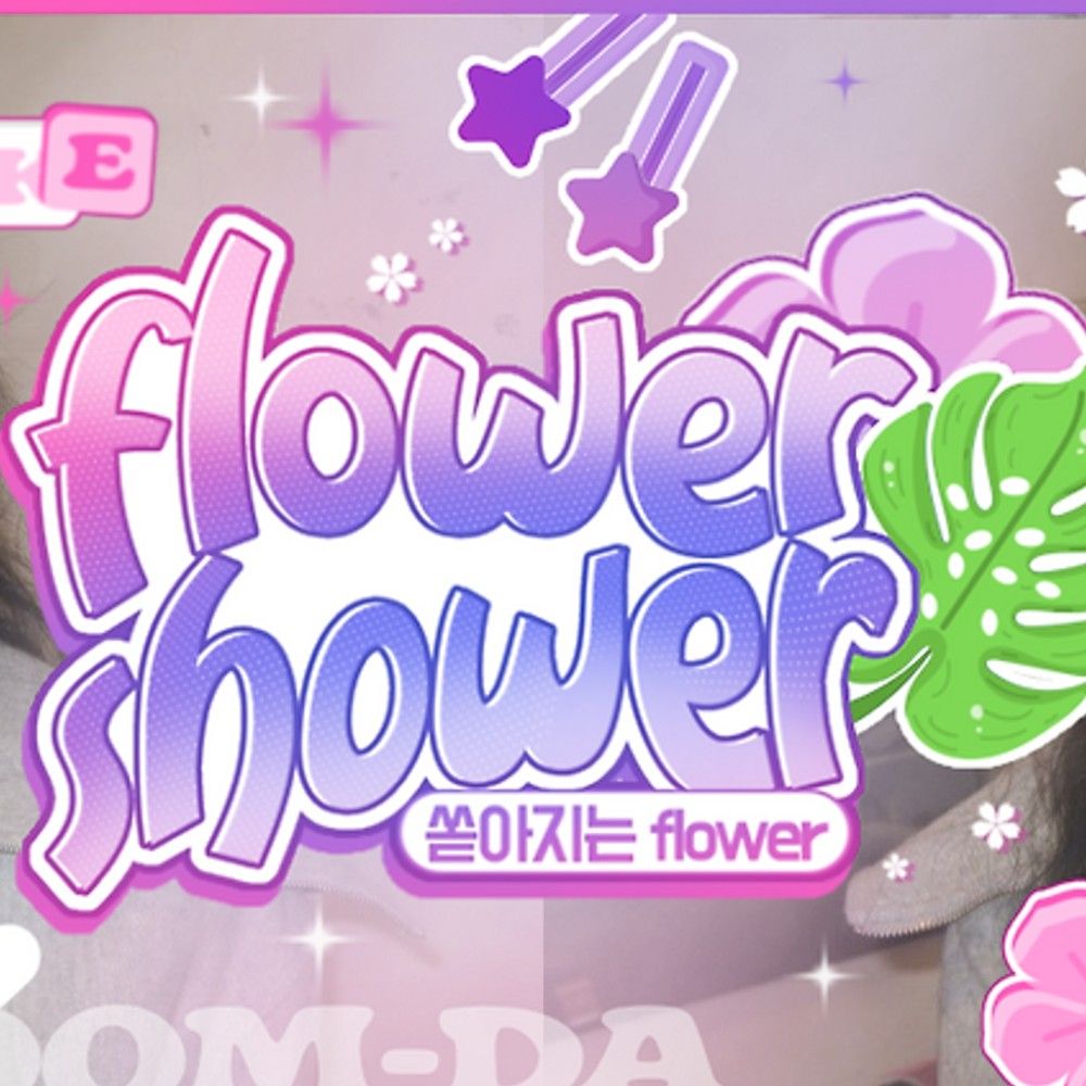 Latest photo of Kim Minju