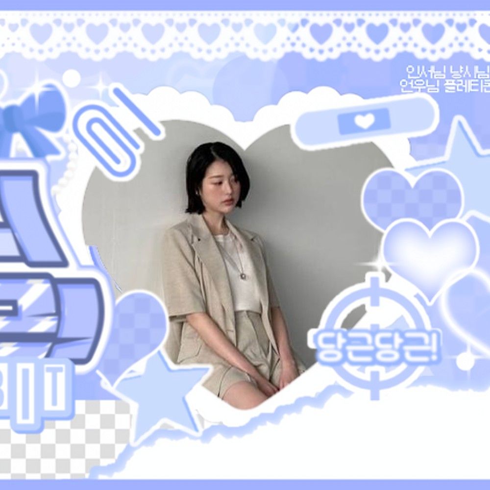 Behind-the-scenes cut of Jang Daa