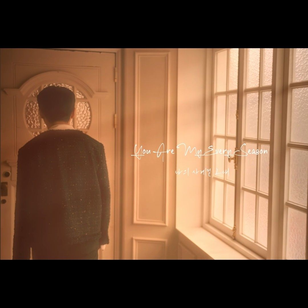 Recent activity shot of Seong Ri