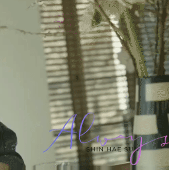 Behind-the-scenes cut of Shin Haesun