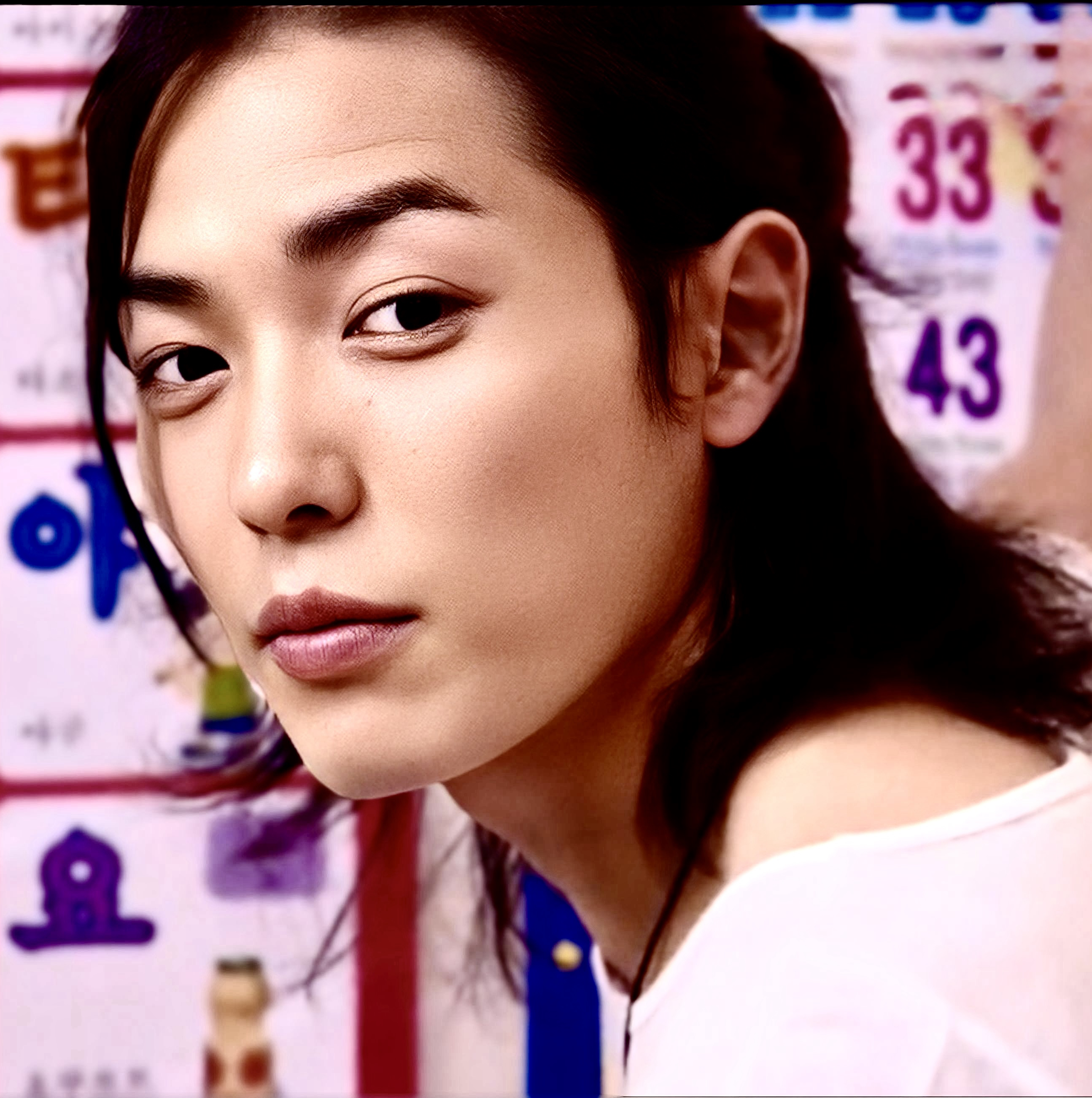 Recent activity shot of Kim Jaewook