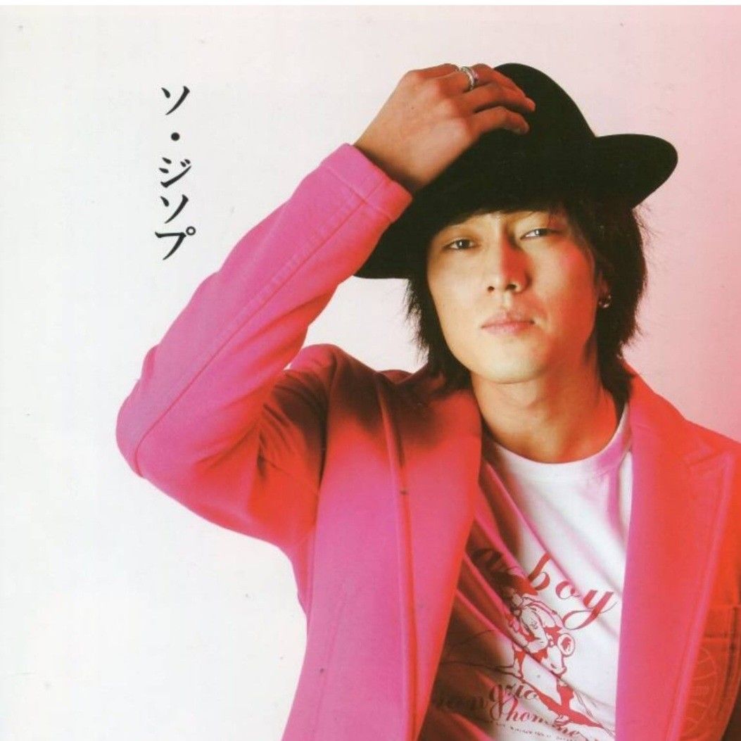 Recent activity shot of So Jisub