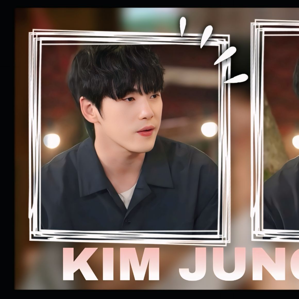 Behind-the-scenes cut of Kim Junghyun