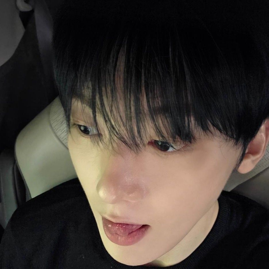 Recent activity shot of Yoon Sanha