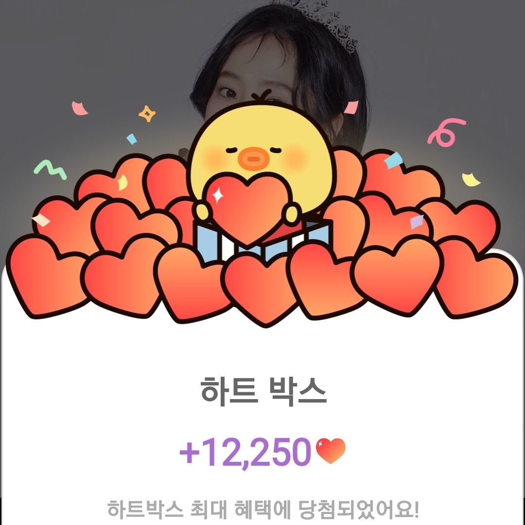 Foto kegiatan terbaru dari Hong Ja