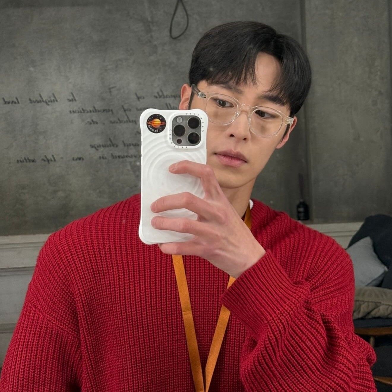 Recent activity shot of Lee Jaewook