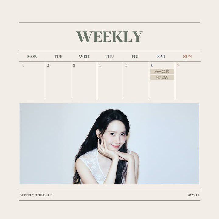 A moment captured by a fan of Yoona