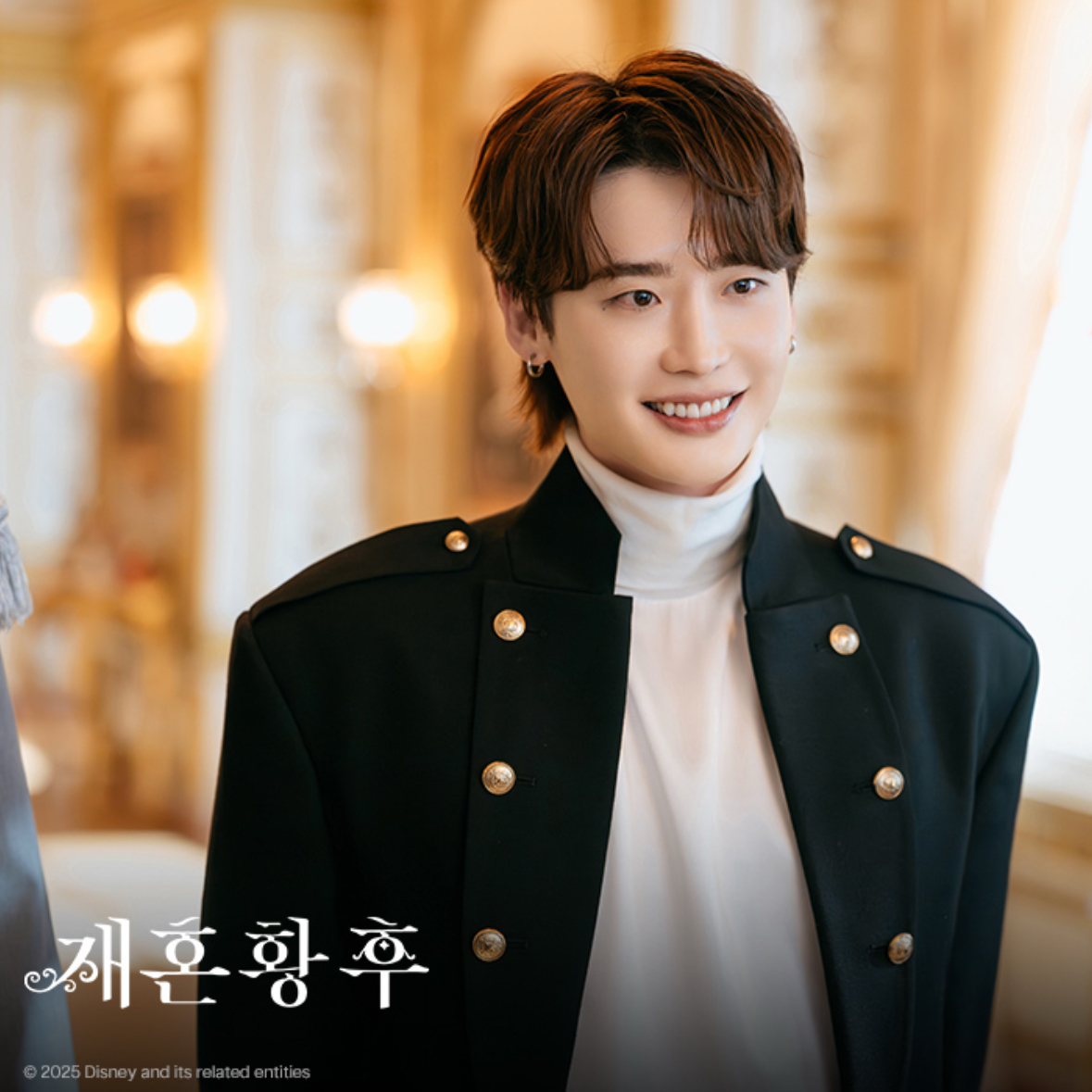 Recent activity shot of Lee Jongsuk