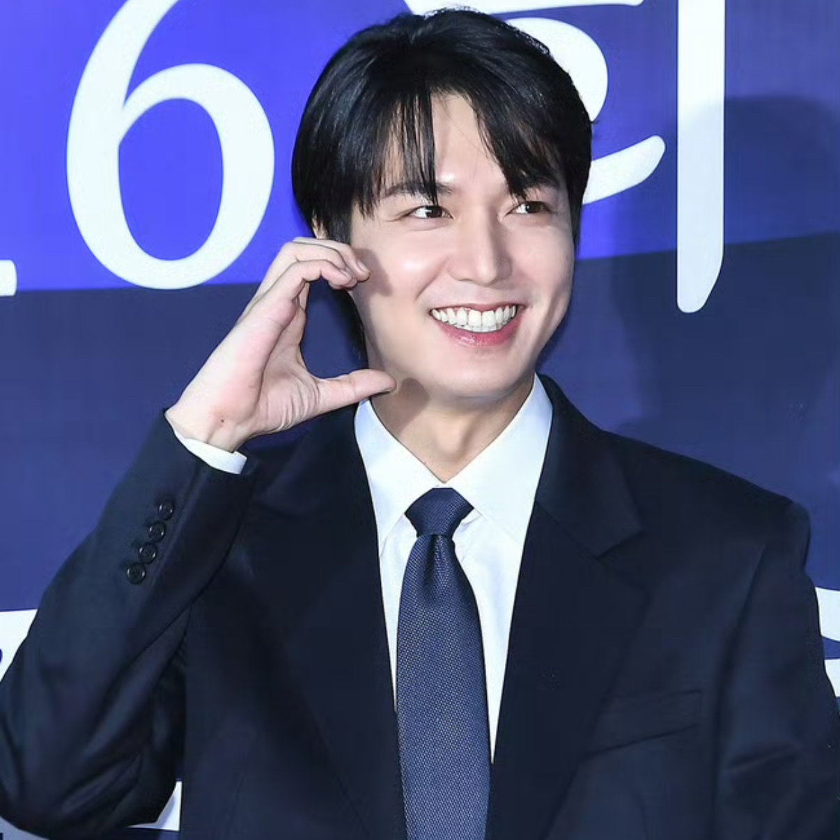Recent activity shot of Lee Minho