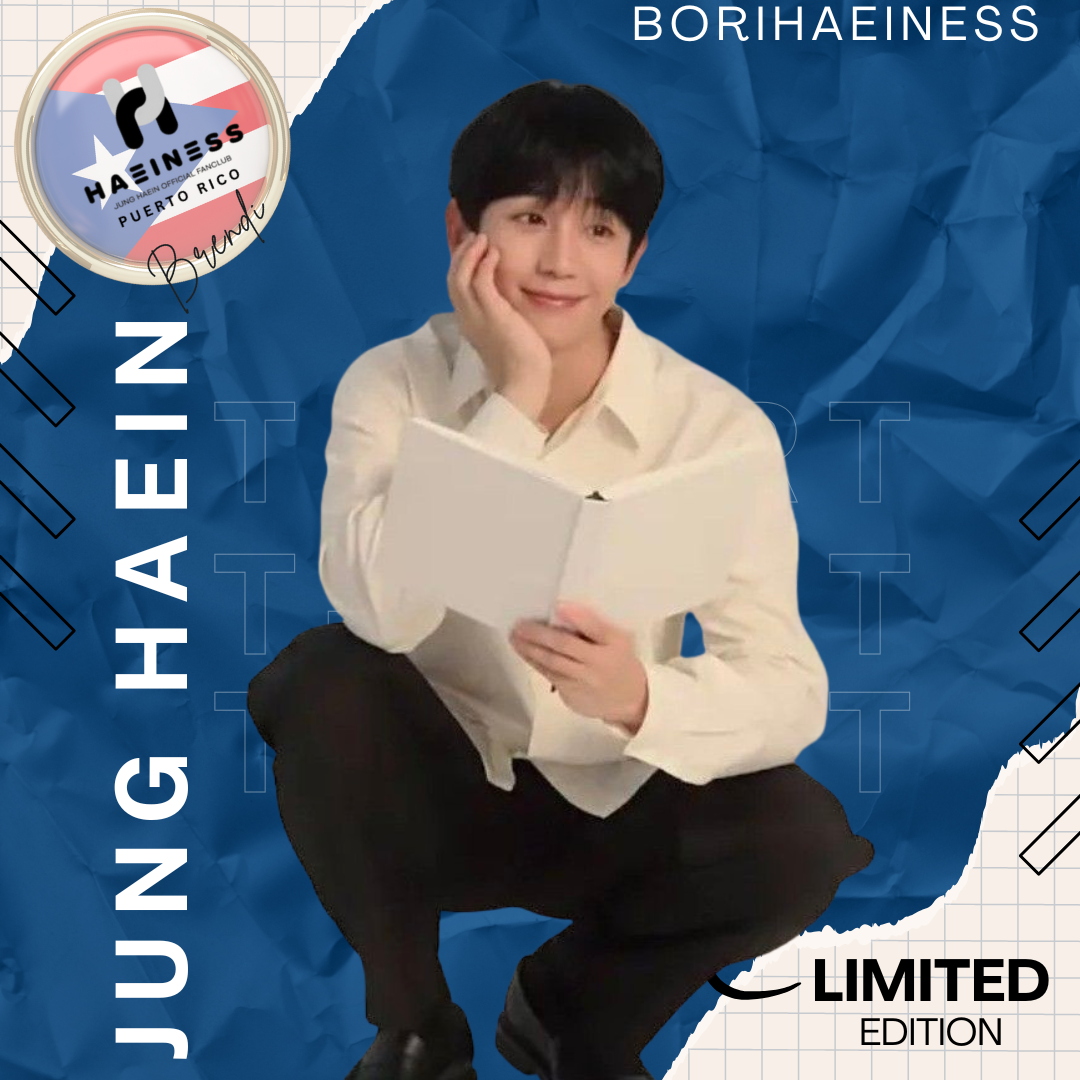 Recent activity shot of Jung Haein