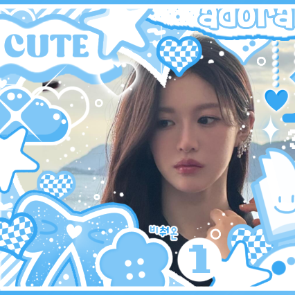 A moment captured by a fan of Go Younjung