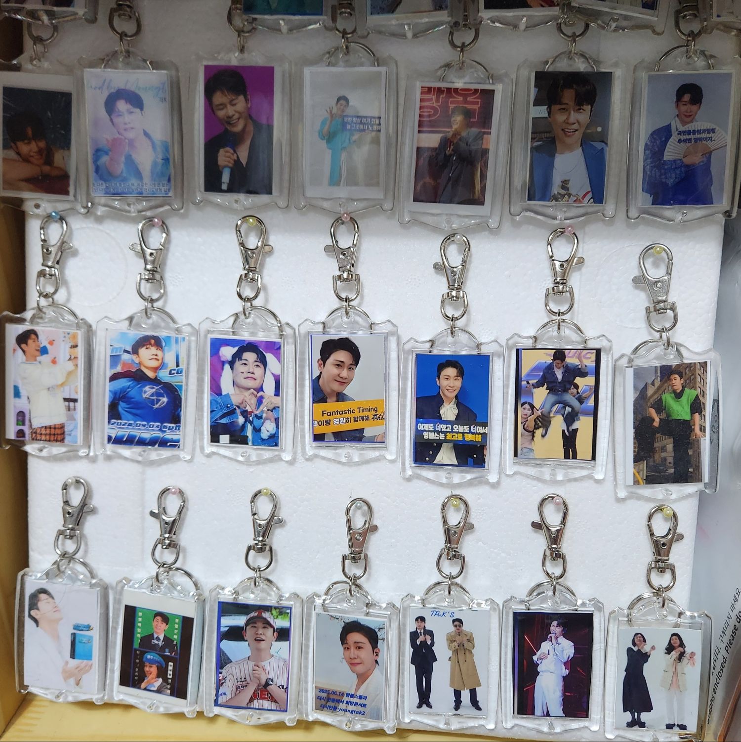 永卓的最新照片