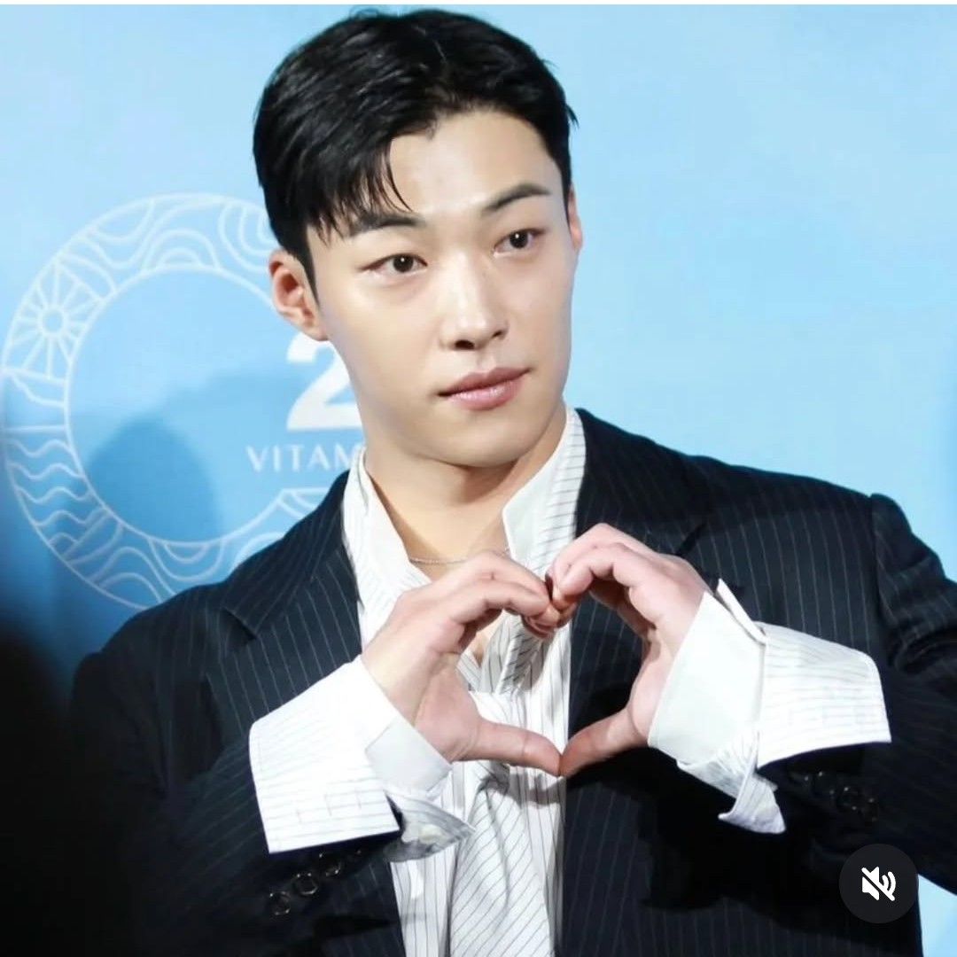 Recent activity shot of Woo Dohwan