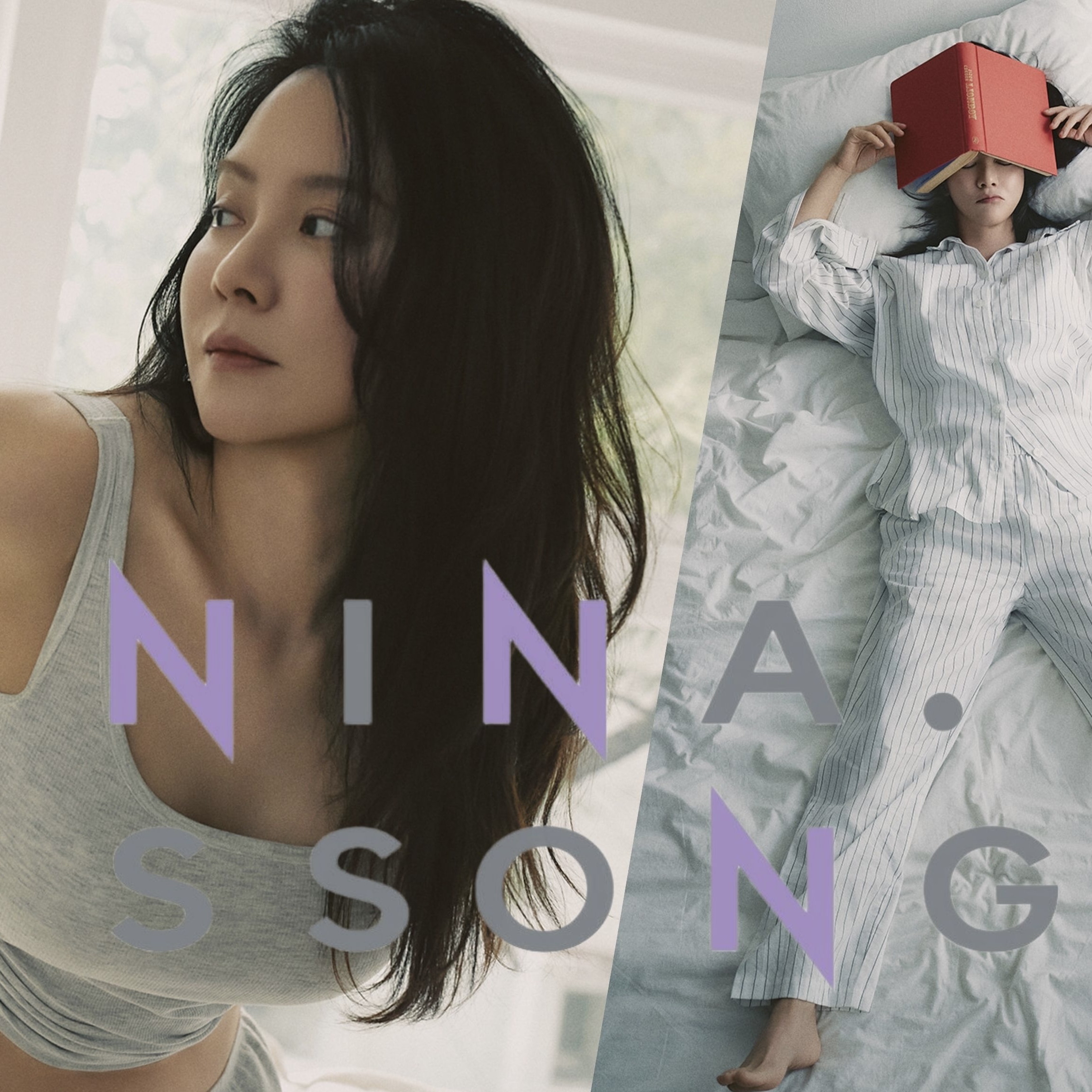 Recent activity shot of Song Jihyo