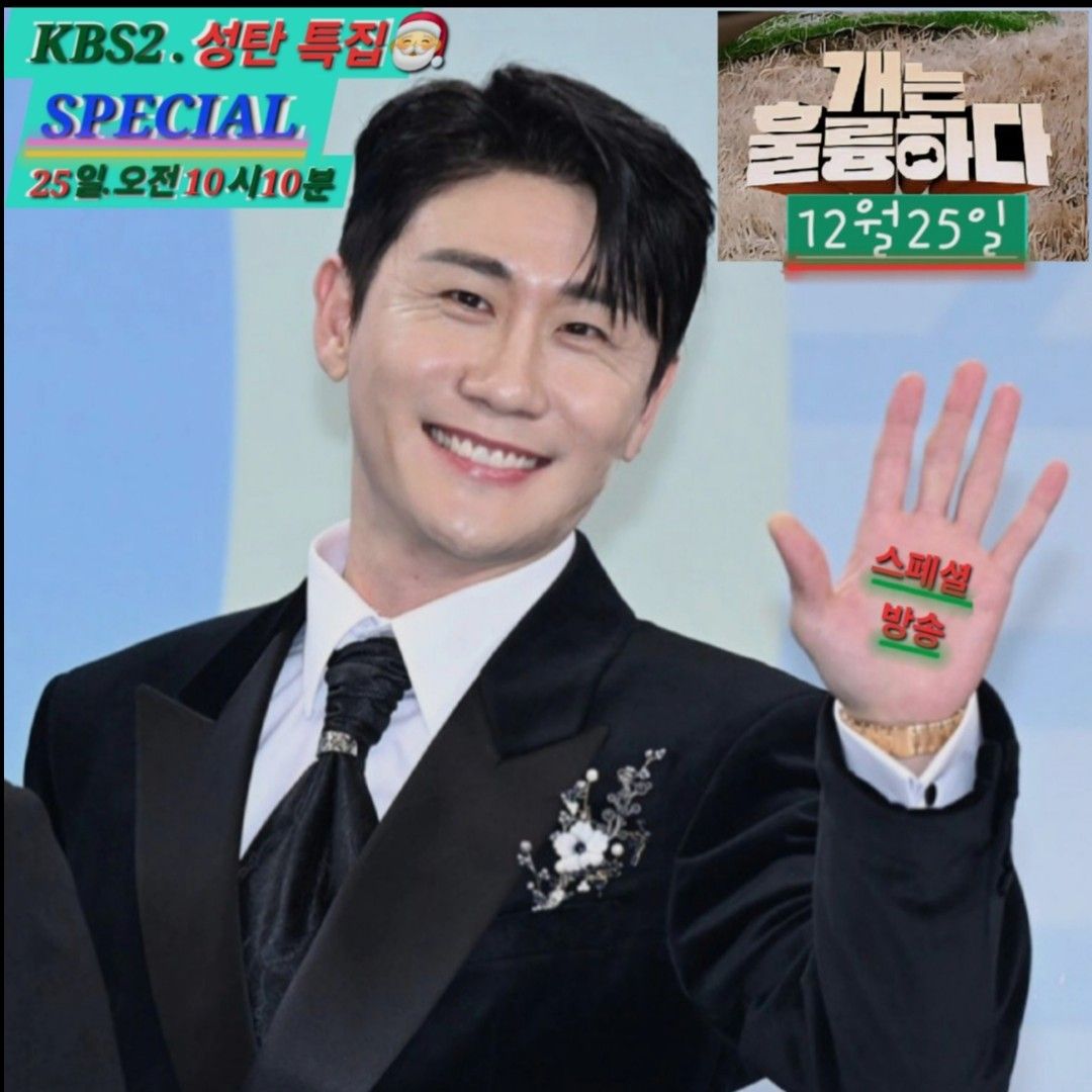 永卓的最新照片