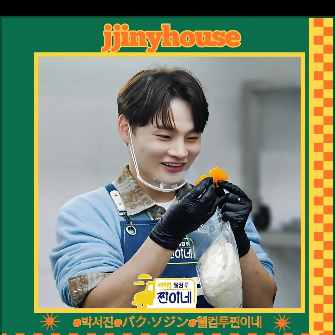 粉丝拍下的朴瑞镇瞬间