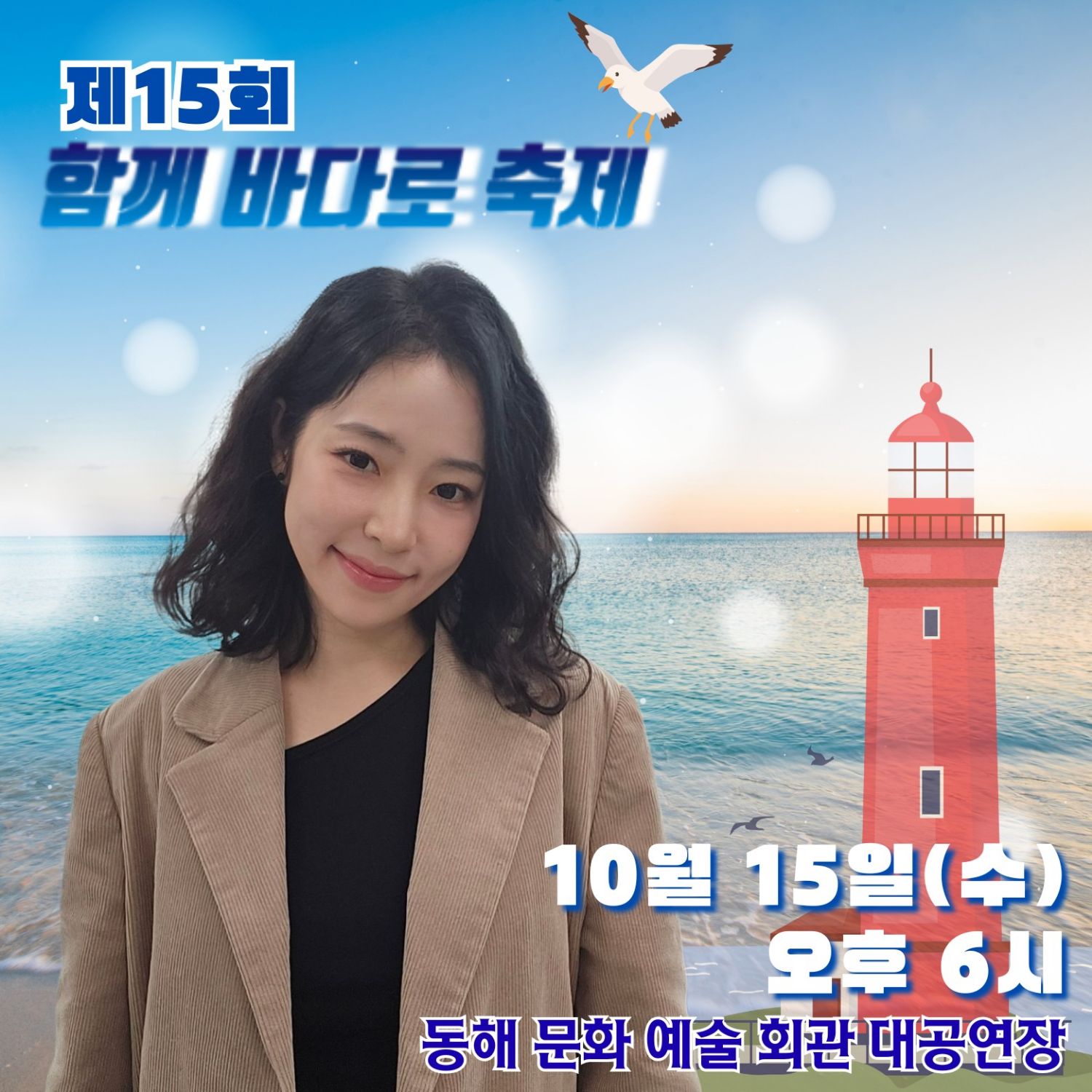 Foto terbaru dari Hong Ja