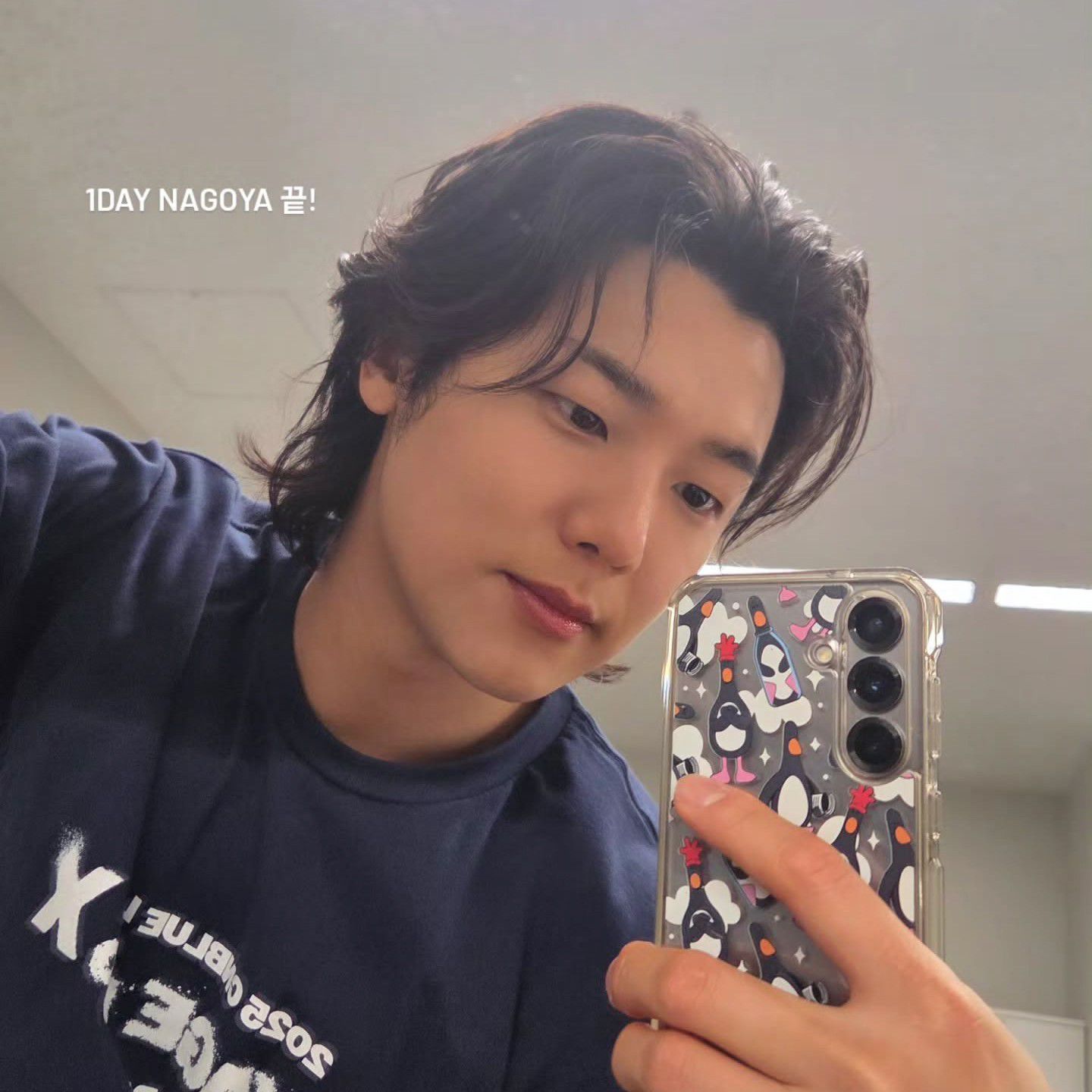 Latest photo of Kang Minhyuk