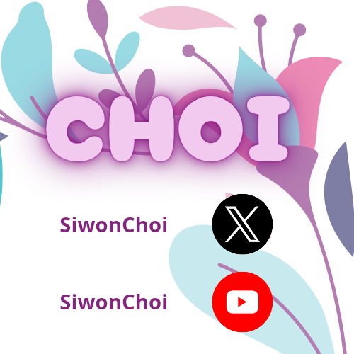 Recent activity shot of Choi Siwon