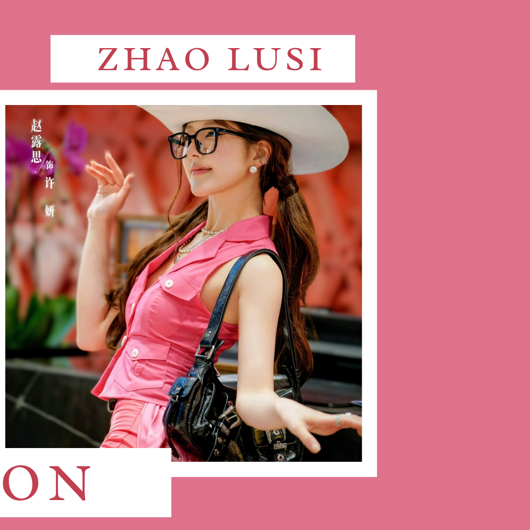 Recent activity shot of Zhao Lusi