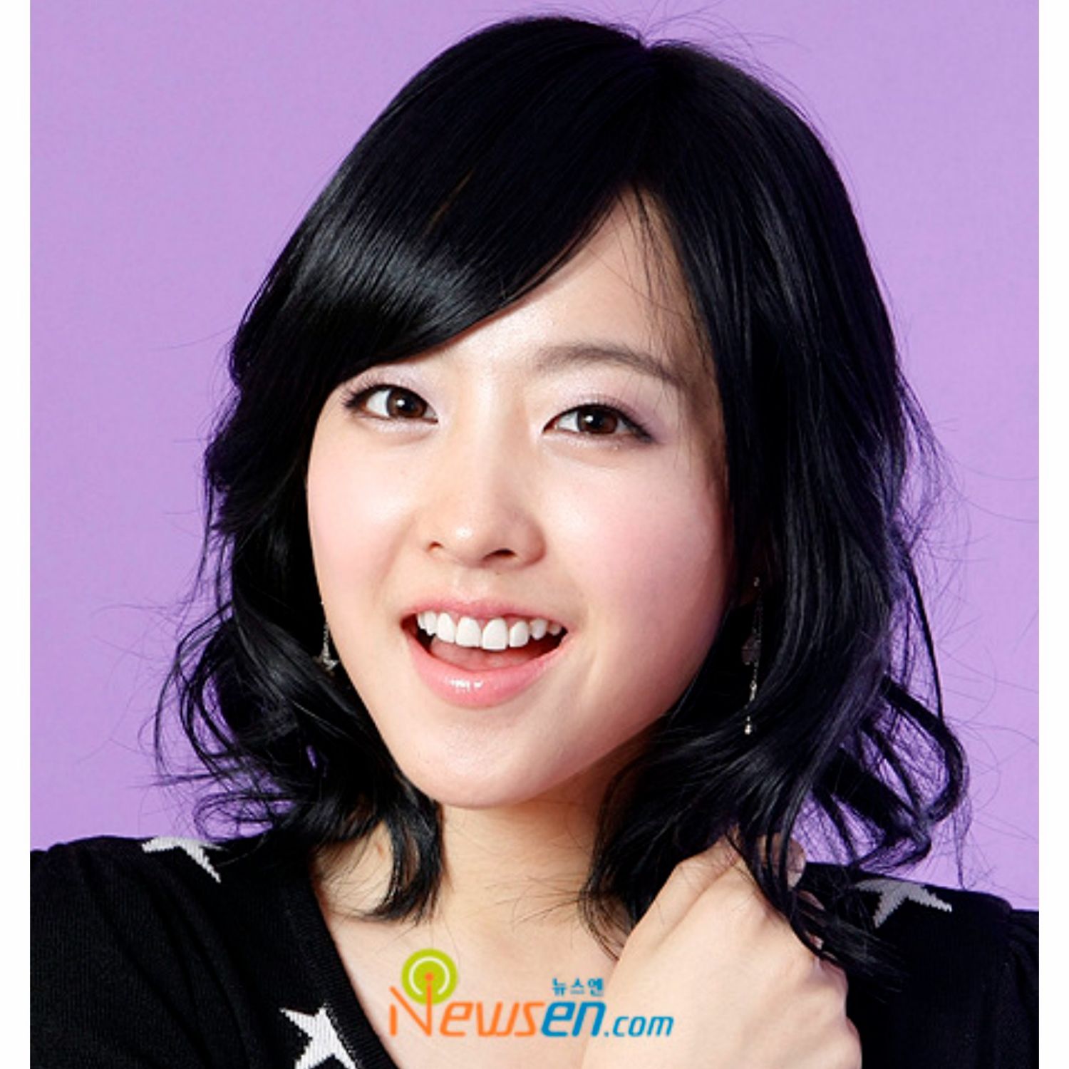 A moment captured by a fan of Park Boyoung