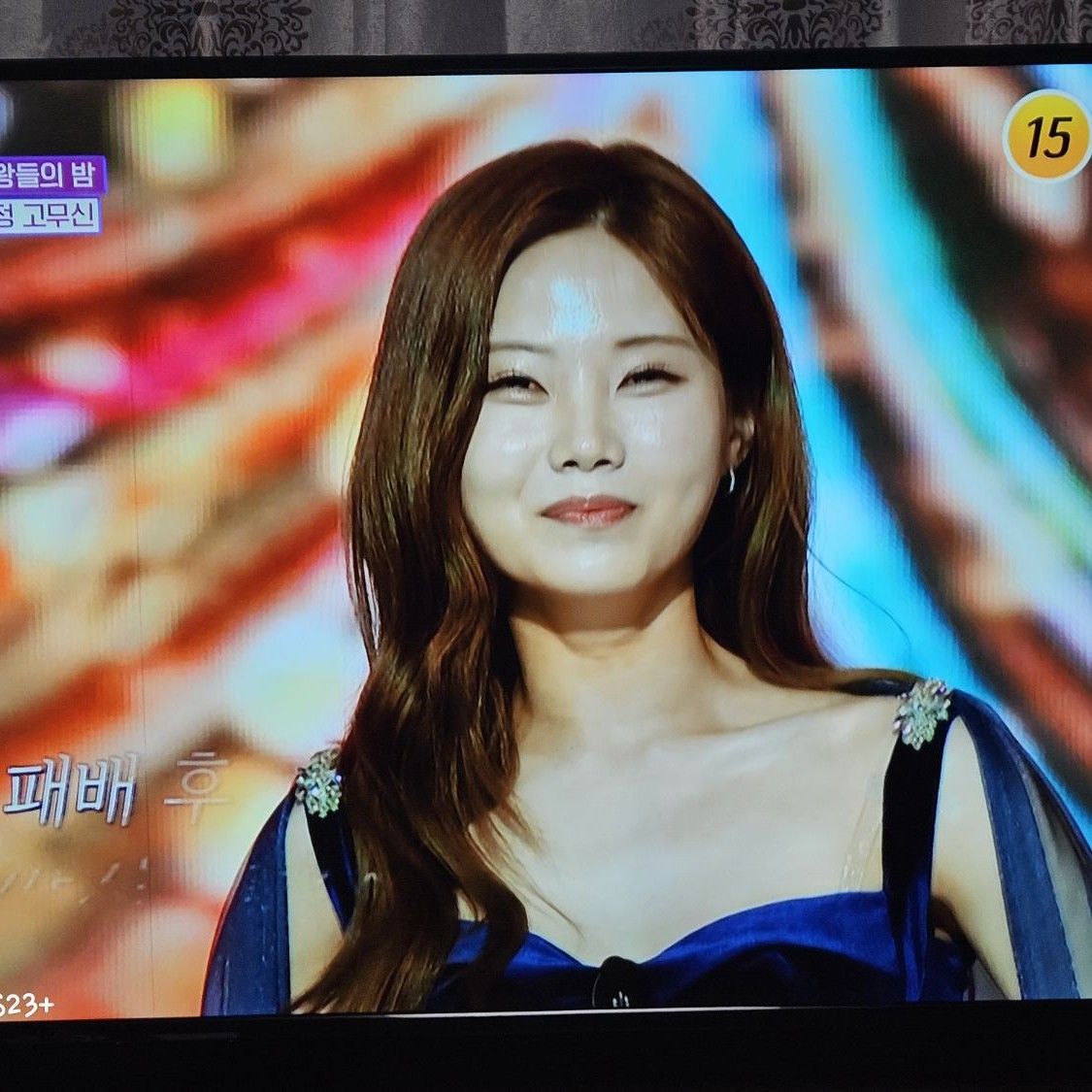 Recent activity shot of Bae Ahyeon
