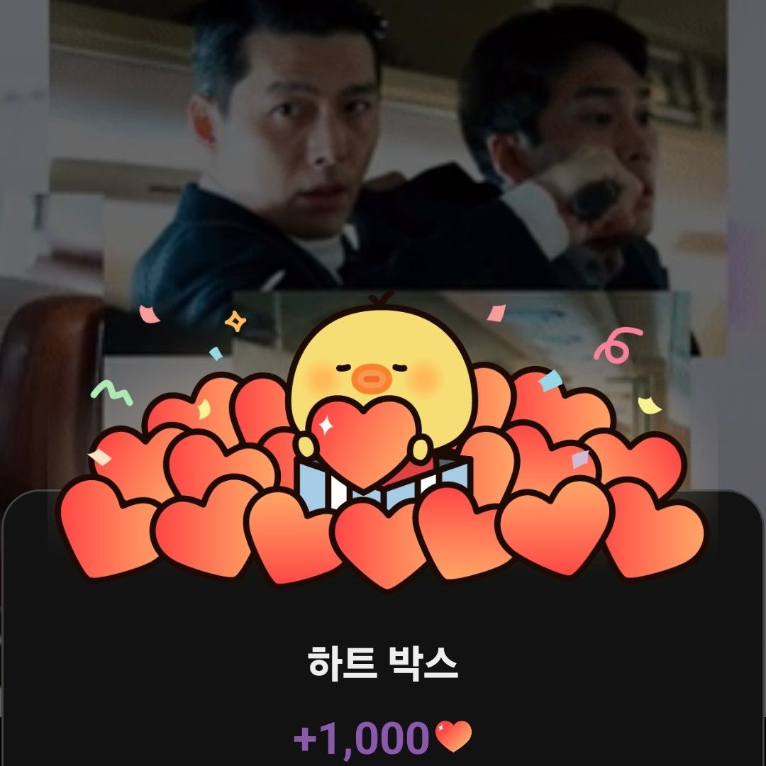 玄彬的近期活動照