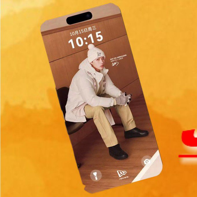 A moment captured by a fan of Bai Jingting