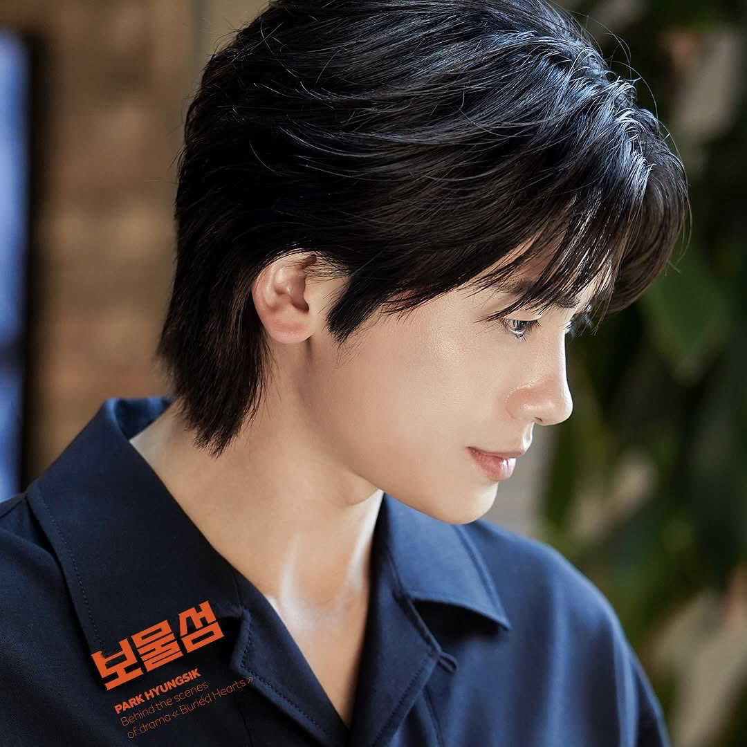 Latest photo of Park Hyungsik