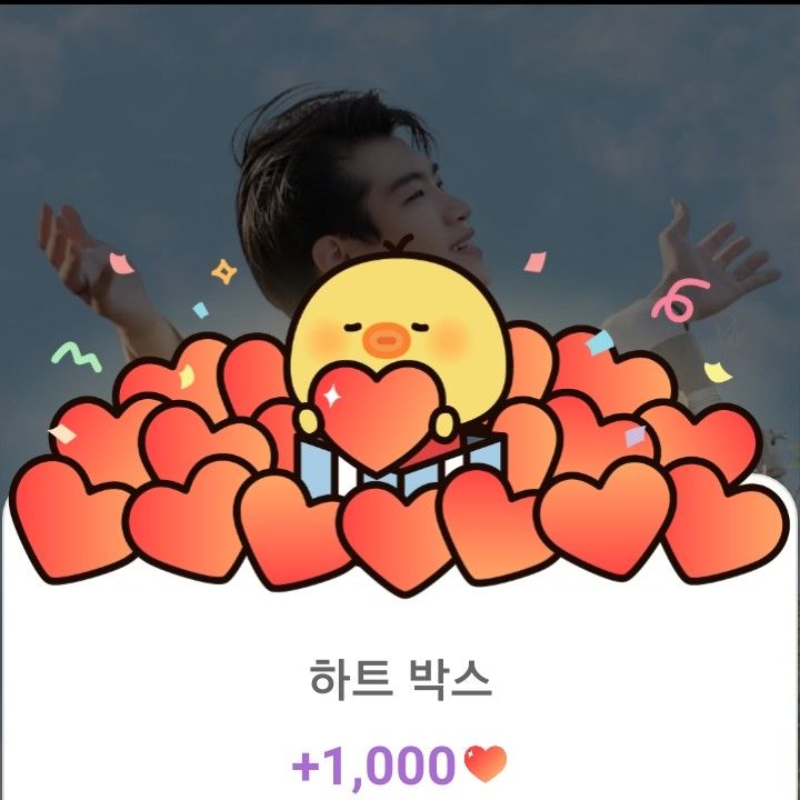 ファンが撮影したチョ・ミョンソプの瞬間