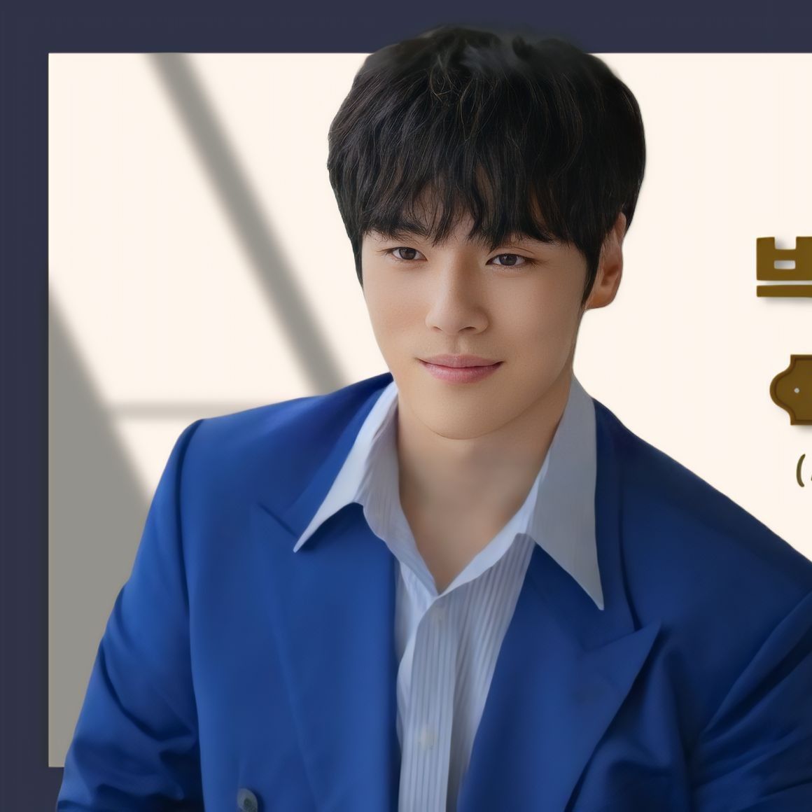 Latest photo of Kim Junghyun