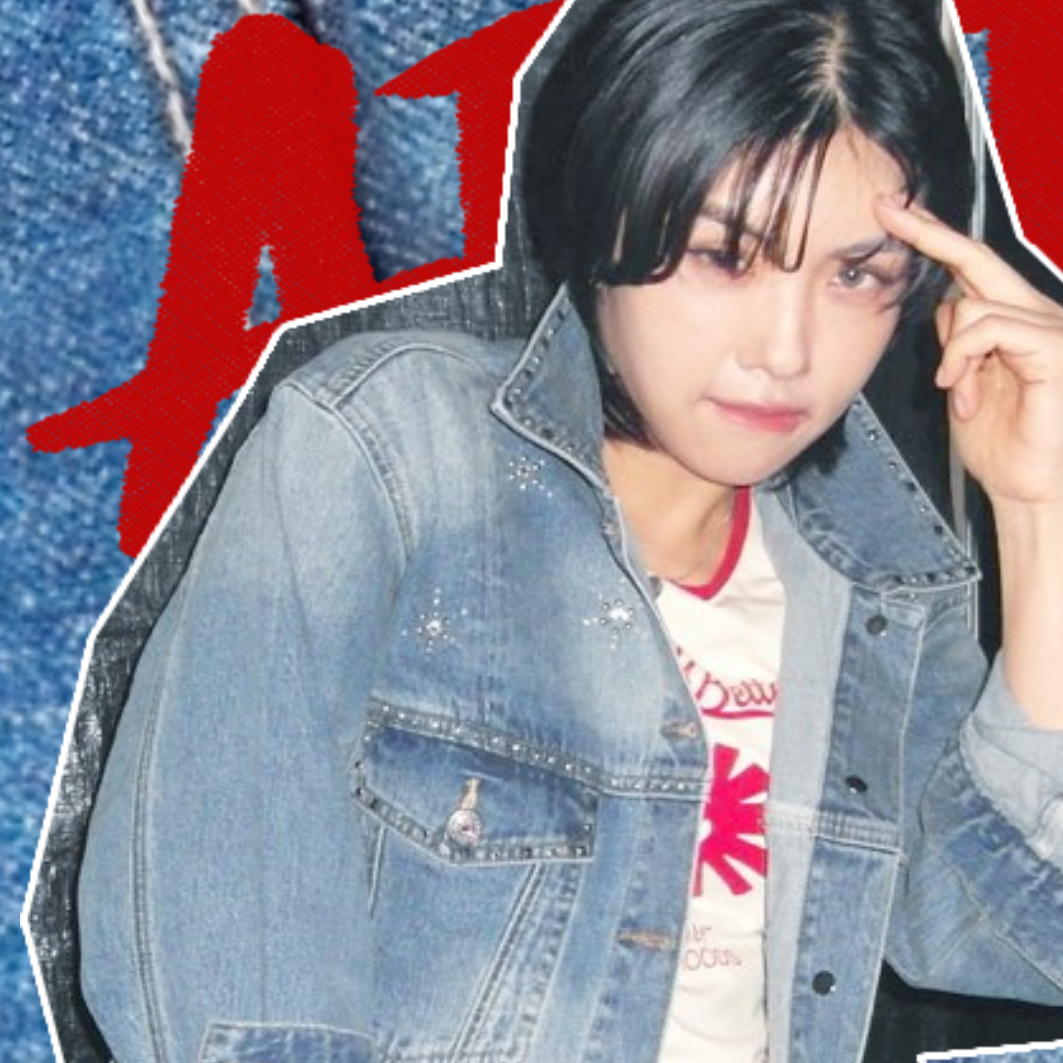 Latest photo of Aiki