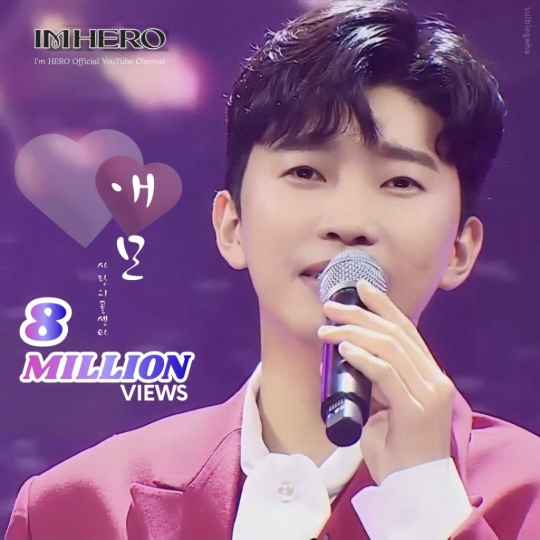 Foto terbaru dari Lim Youngwoong