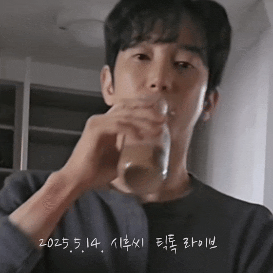 Latest photo of Park Sihoo