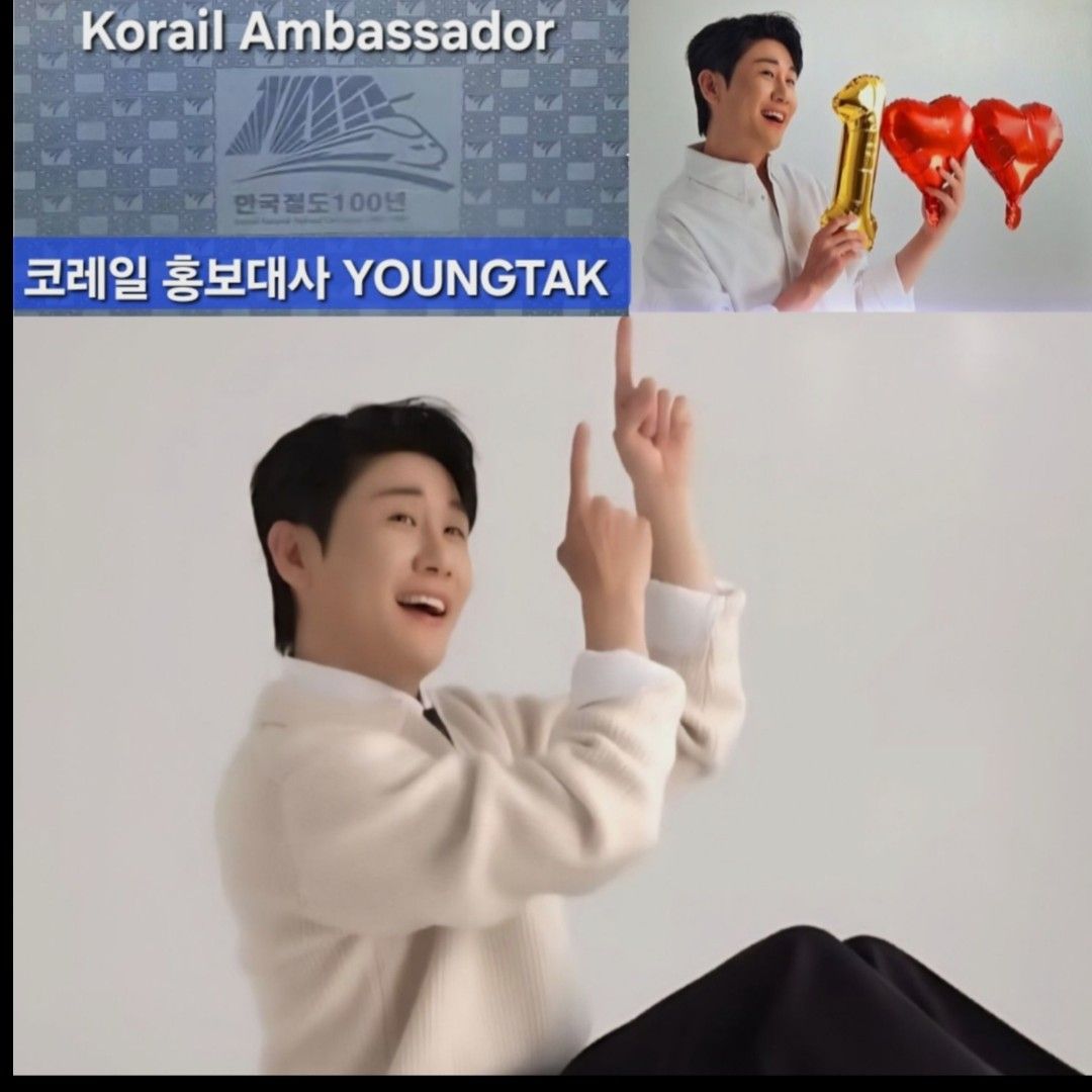 ヨンタクの最近の活動ショット