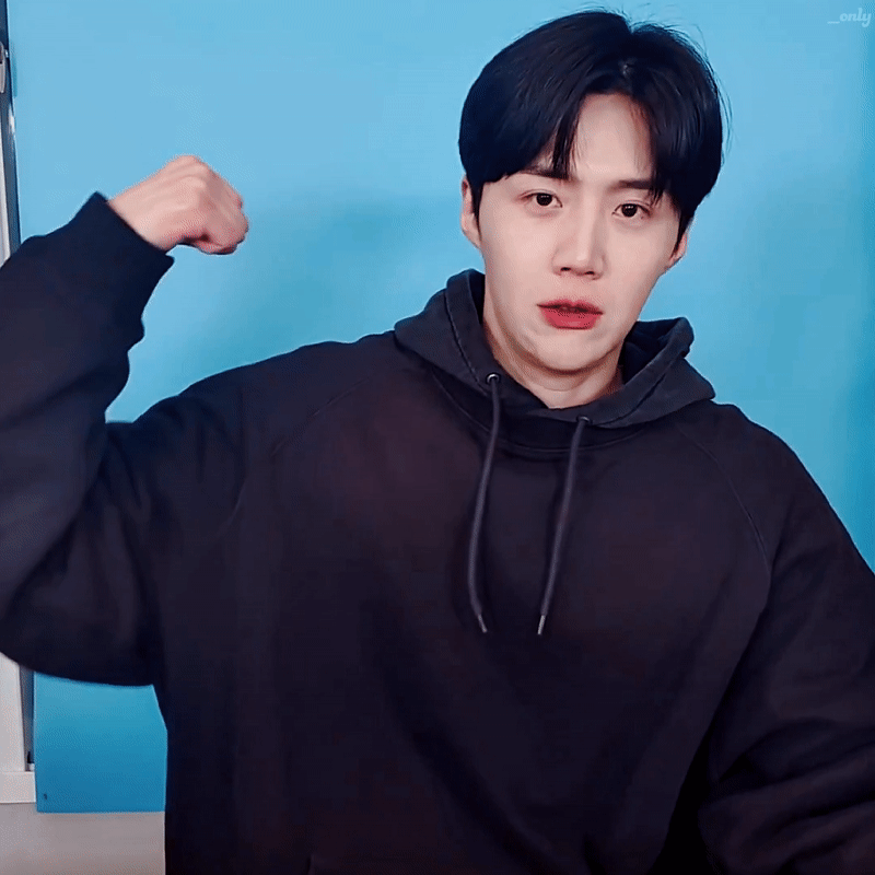 Recent activity shot of Kim Seonho