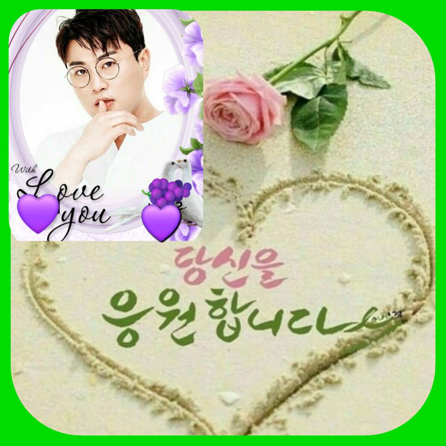 Foto terbaru dari Kim Hojoong