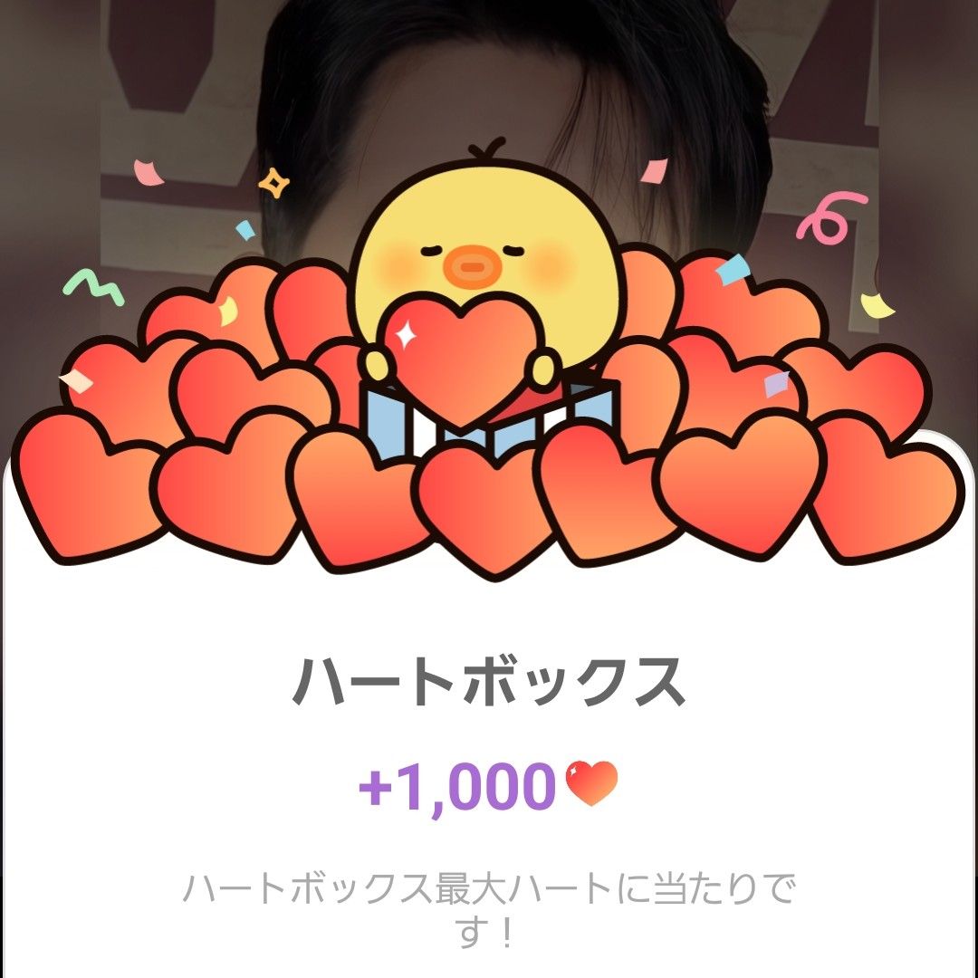 Foto kegiatan terbaru dari Park Sihoo