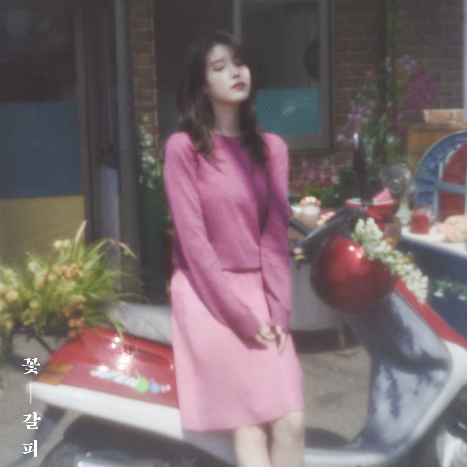 Foto terbaru dari IU
