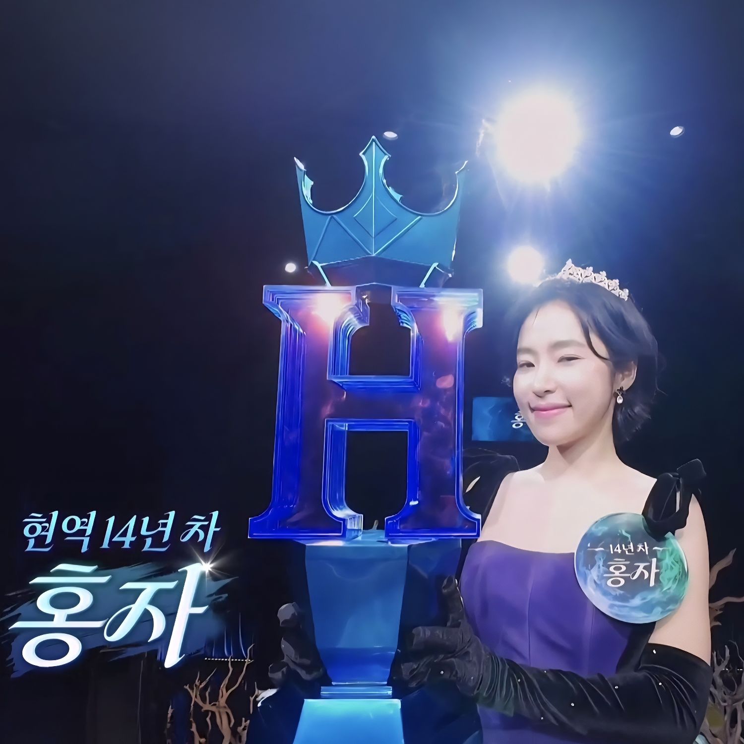 Momen yang diabadikan oleh penggemar Hong Ja