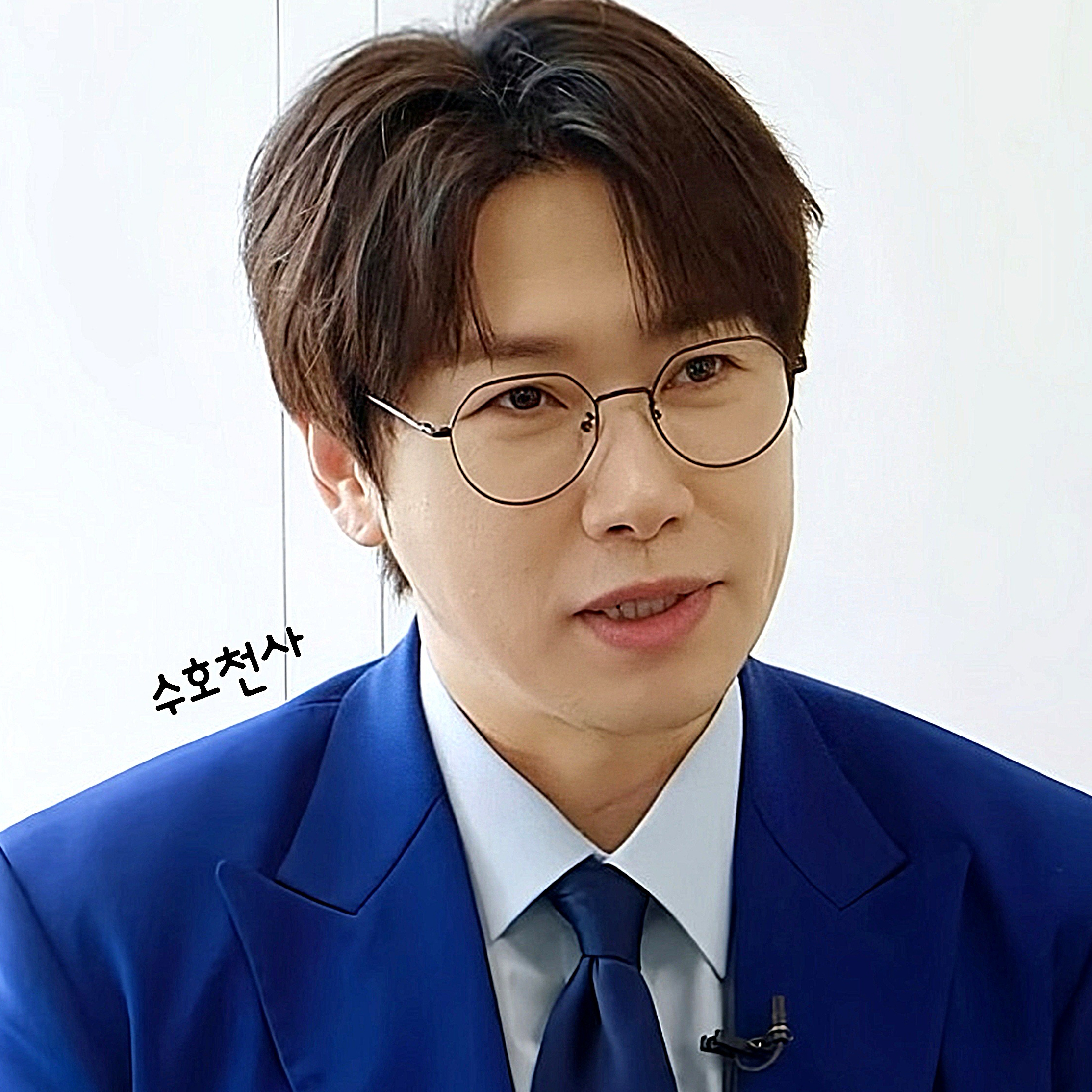 Latest photo of Chungil
