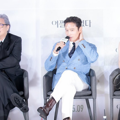 A moment captured by a fan of Son Yejin