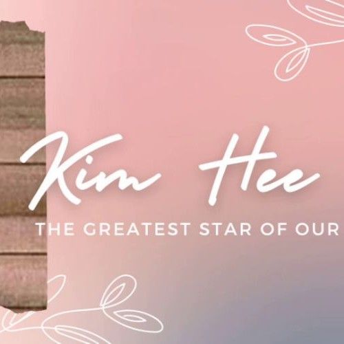 Recent activity shot of Kim Heeae