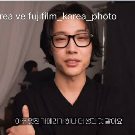 A moment captured by a fan of Lee Jongwon