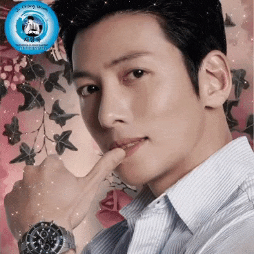 Latest photo of Ji Changwook