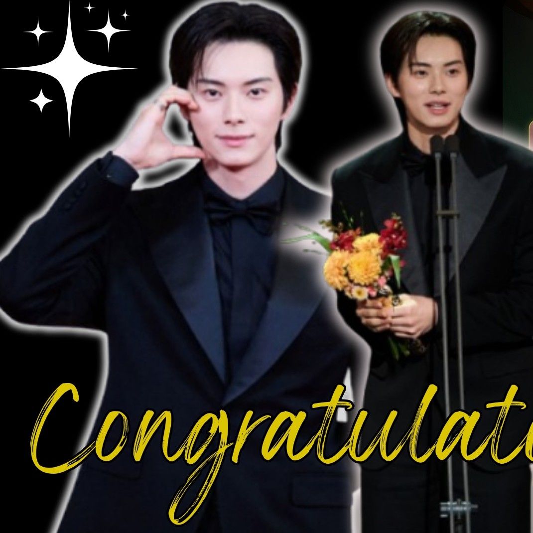 Recent activity shot of Lee Chaemin