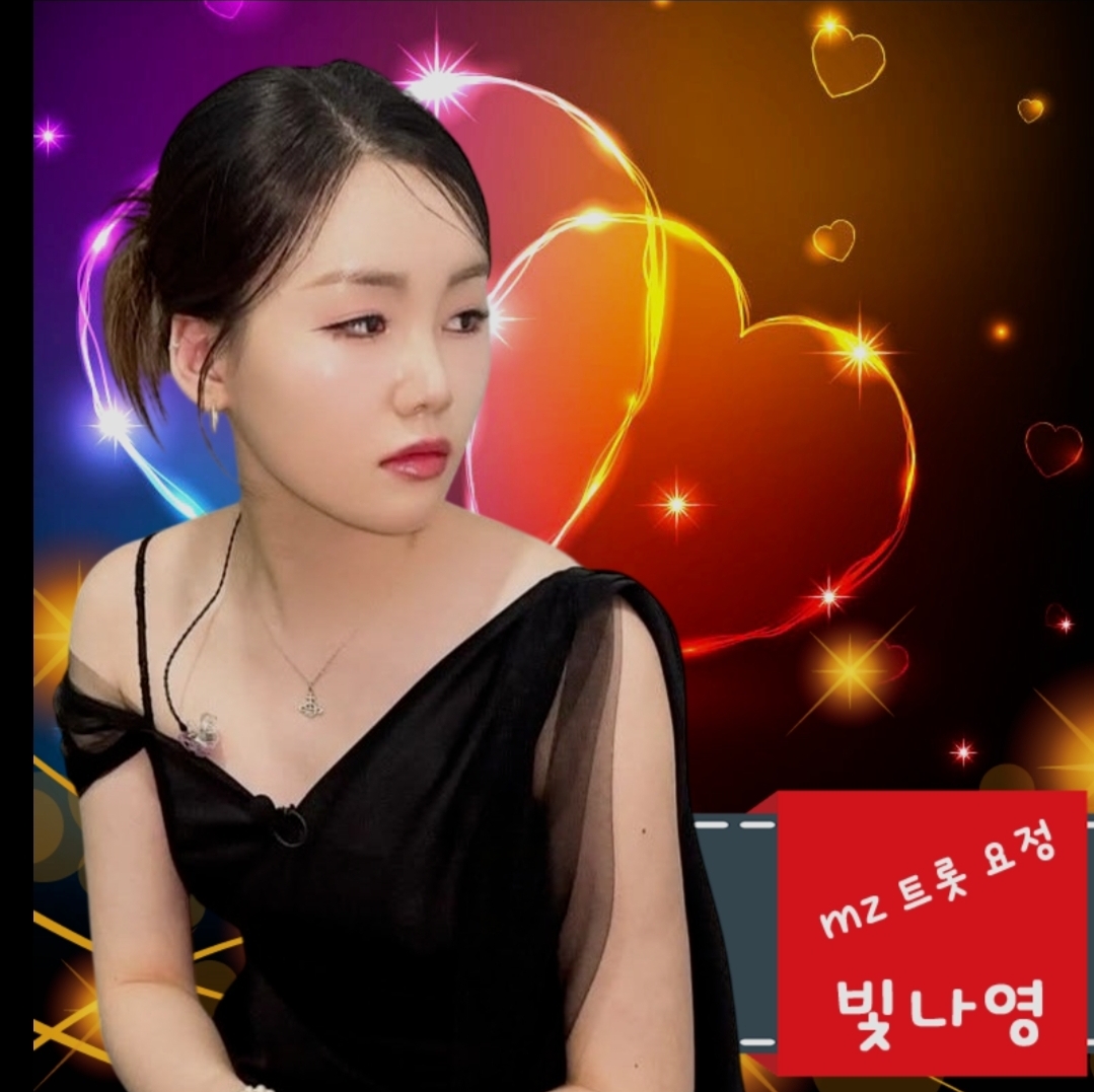 Behind-the-scenes cut of Na Young